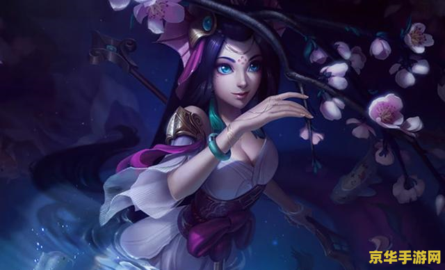 英雄联盟娜美璐璐 英雄联盟：娜美与璐璐的奇妙联动