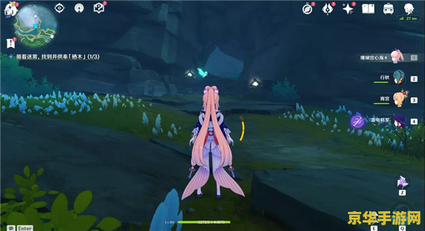 原神壁画火把点燃顺序 原神壁画火把点燃顺序攻略