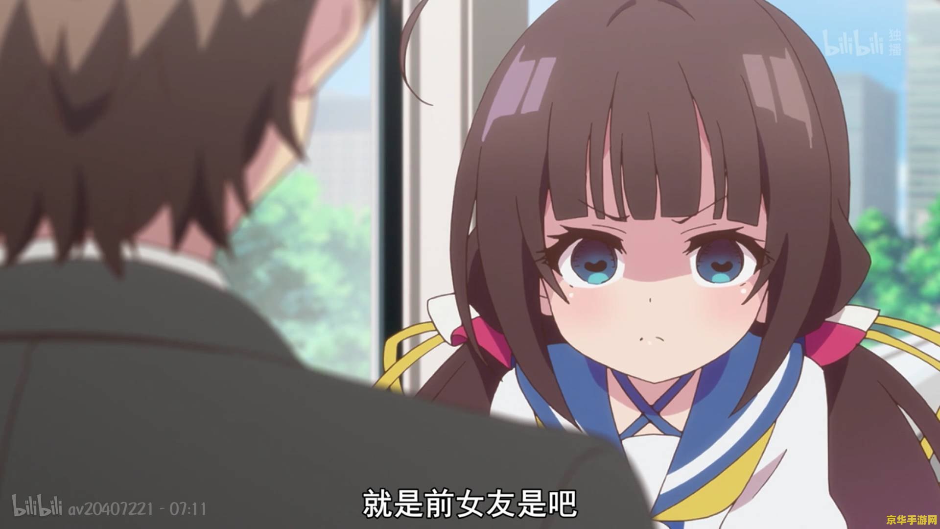 原神我的姐姐是病娇 原神：病娇姐姐的温柔陷阱