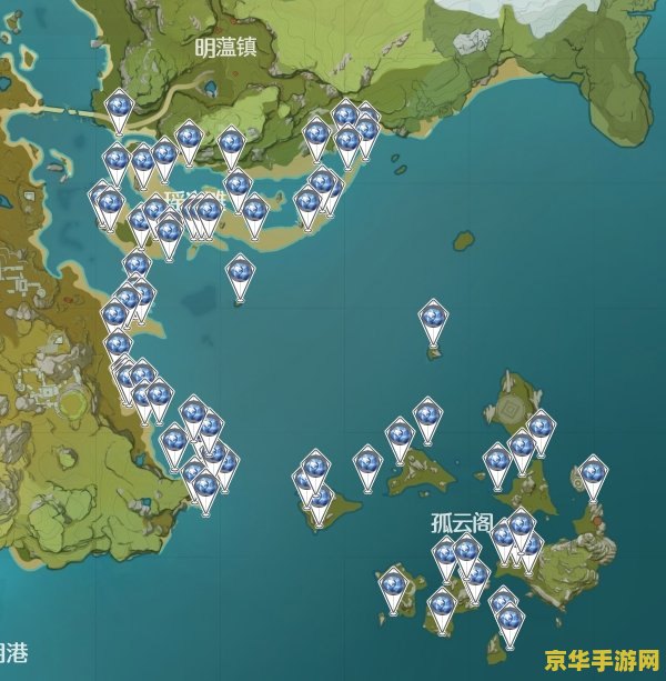 原神璃月特产有哪些 原神璃月特产有哪些