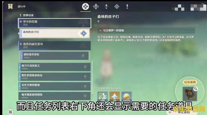 原神抽奖老是歪 原神抽奖老是歪：探究抽奖机制与玩家心理