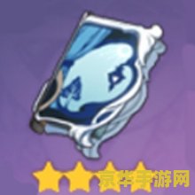 原神法器武器图鉴 原神法器武器图鉴 原神法器武器图鉴 原神法器武器图鉴