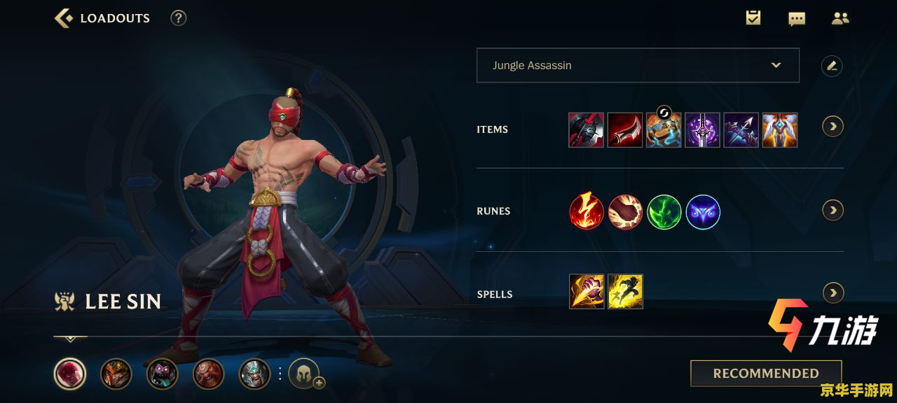 怎么玩英雄联盟国际服手游 怎么玩英雄联盟国际服手游