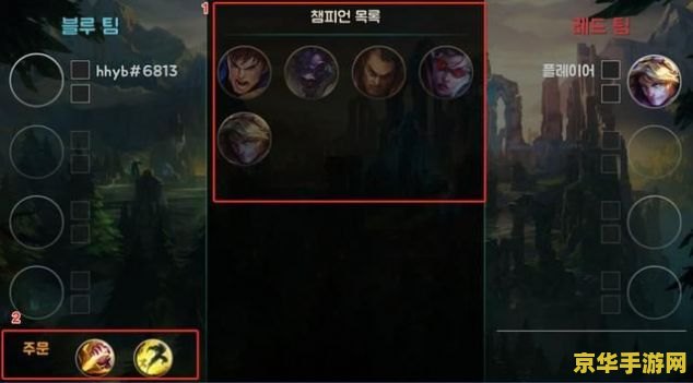 英雄联盟单机版的无需联网 英雄联盟单机版：无需联网的极致游戏体验