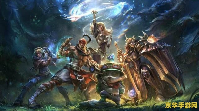 英雄联盟单机版的无需联网 英雄联盟单机版：无需联网的极致游戏体验