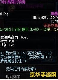 原神错过的活动武器 原神错过的活动武器:遗憾与追忆 原神错过的活动武器 原神错过的活动武器:遗憾与追忆