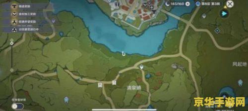 原神新地图壁画位置 原神新地图壁画位置探索指南