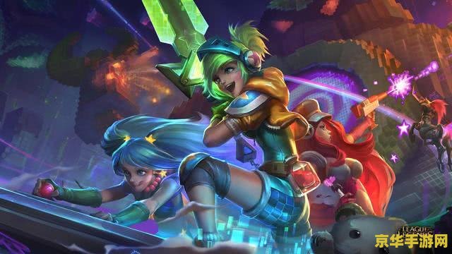 英雄联盟也没有单机版 英雄联盟：从网络游戏到电竞文化的崛起
