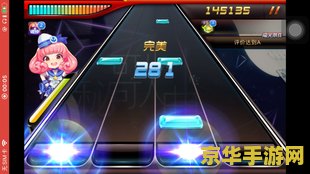 央视使用原神音乐 <h3>央视采用原神音乐：跨界合作展现游戏文化魅力</h3>