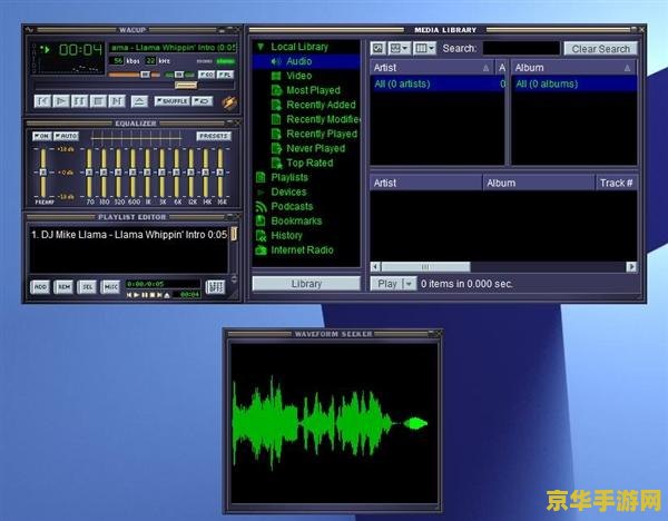 央视使用原神音乐 <h3>央视采用原神音乐：跨界合作展现游戏文化魅力</h3>
