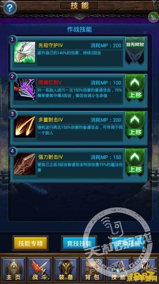 原神51兑换码 原神51兑换码详解及游戏魅力探索