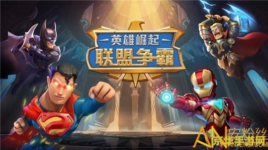 英雄联盟塔防单机版 <h3>英雄联盟塔防单机版：策略与英雄的完美融合</h3>