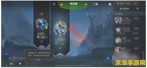 英雄联盟手游单机版全英雄 英雄联盟手游单机版全英雄深度解析