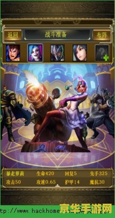 叫英雄联盟单机游戏 英雄联盟单机版深度解析