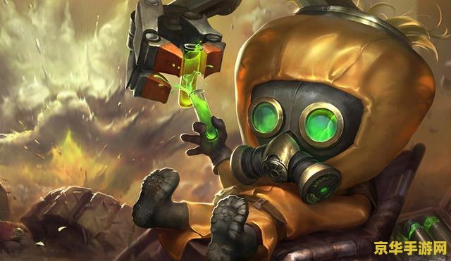 英雄联盟大发明家是魔法 <h1>英雄联盟大发明家的魔法科技</h1> 英雄联盟大发明家是魔法 <h1>英雄联盟大发明家的魔法科技</h1>