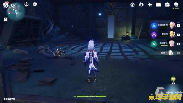 原神渊下宫怎么开启 原神渊下宫怎么开启