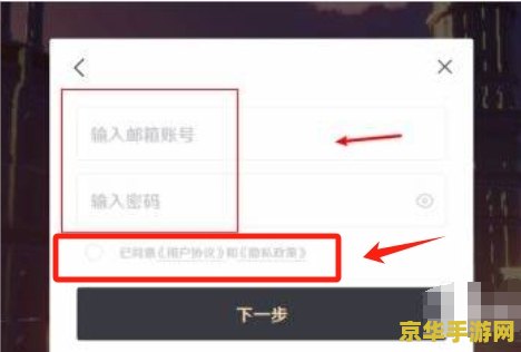 怎么查看原神账号数据 怎么查看原神账号数据