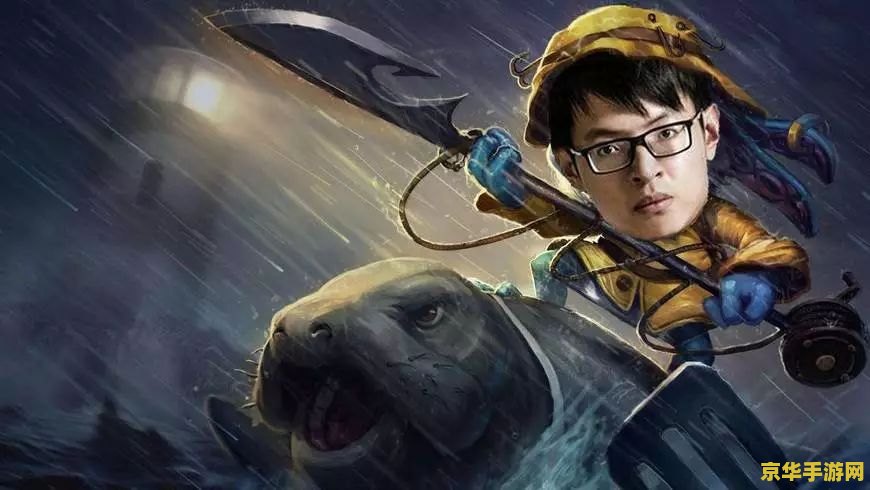 英雄联盟恐怖的英雄 英雄联盟中的恐怖英雄