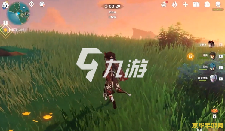 原神蛇骨矿洞解密怎么开 原神蛇骨矿洞解密攻略