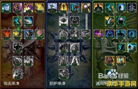 英雄联盟端游腕豪出装符文 英雄联盟端游腕豪出装符文攻略