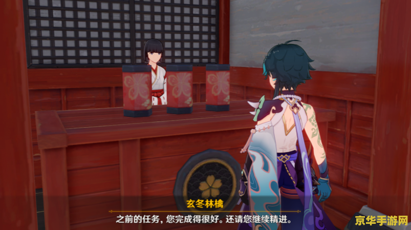 原神隐藏任务诡谲的御神签 原神隐藏任务“诡谲的御神签”深度解析