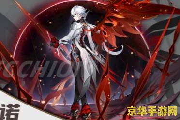原神诺莫瑞根的麻烦 原神：诺莫瑞根之谜的困扰