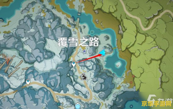 原神雪山山中之物在哪里 原神雪山山中之物位置详解