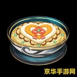原神雪鹤之章的披萨 原神雪鹤之章：探索披萨的奇妙之旅
