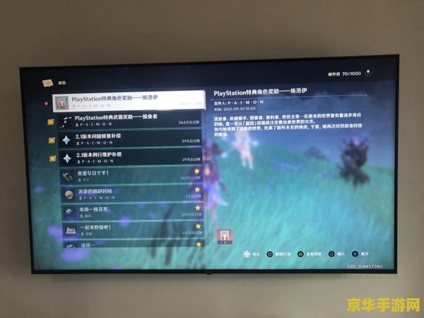 手机原神更新跳转不了 <h1>手机原神更新跳转问题解决方案</h1> 手机原神更新跳转不了 <h1>手机原神更新跳转问题解决方案</h1>