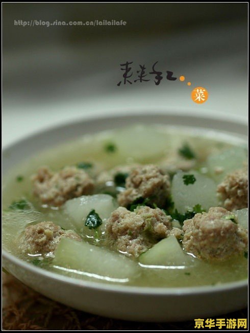 原神珍珠翡翠白玉汤食谱在哪 原神珍珠翡翠白玉汤食谱获取位置