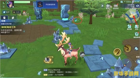 原神龙牙位置8个 原神龙牙位置全解析：探寻8大隐秘之地