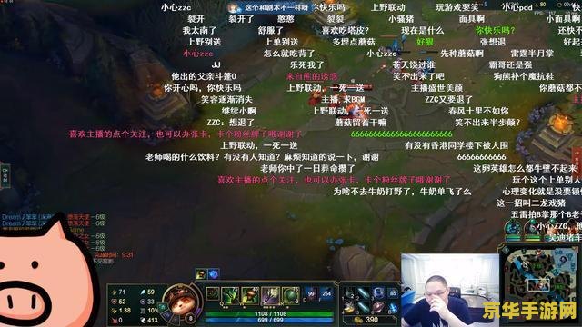 英雄联盟上单谁好打提莫 英雄联盟上单谁好打提莫