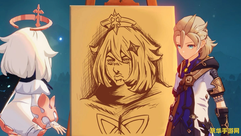 原神寻找阿贝多怎么过去 原神：寻找阿贝多的详细攻略