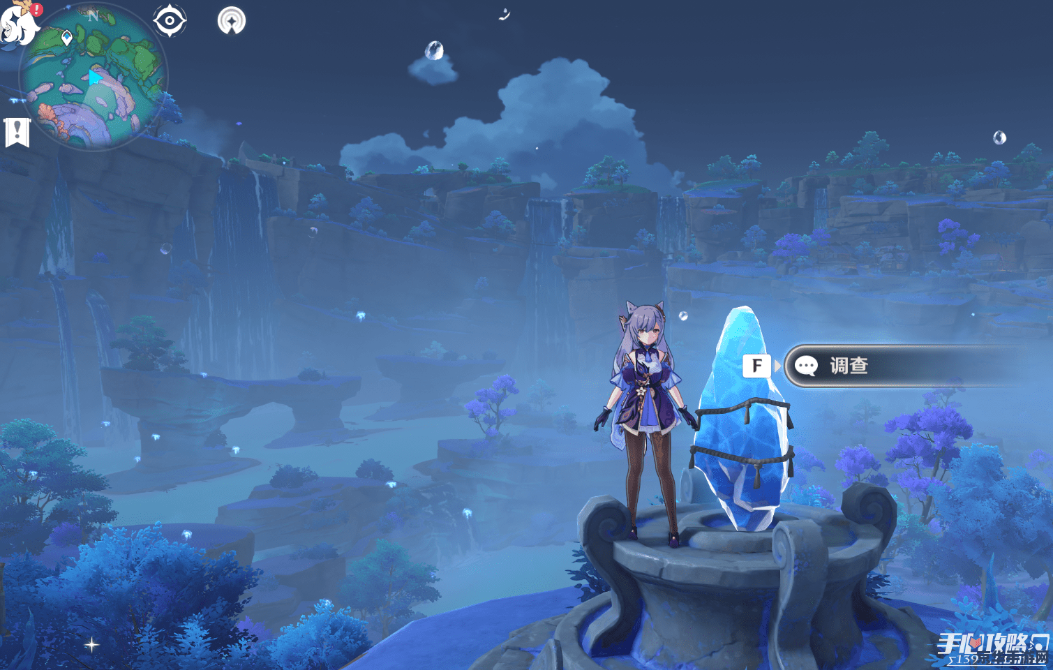 原神止水之潘第二个祭坛维护 原神止水之潘任务中第二个祭坛维护详解