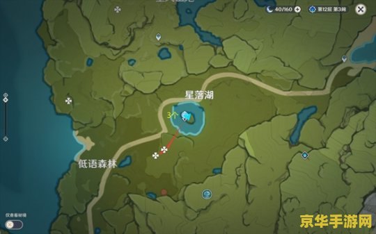 原神蒲公英刷新位置 原神蒲公英刷新位置详解