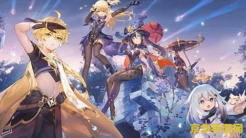 原神八个石碑集齐有什么用 原神八个石碑集齐有什么用