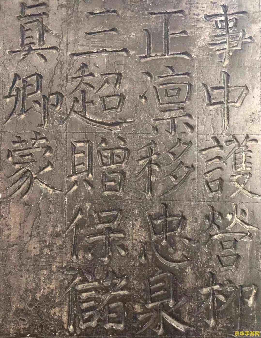 原神八个石碑集齐有什么用 原神八个石碑集齐有什么用