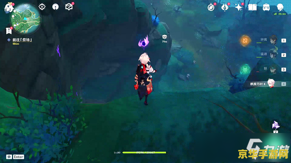 原神怎样去雷神岛 原神怎样去雷神岛