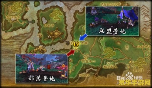 原神怎样去雷神岛 原神怎样去雷神岛