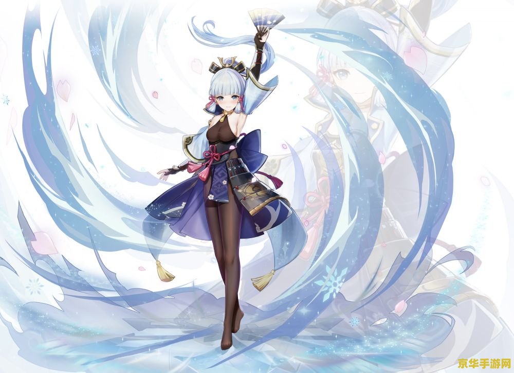 原神去衣物图片nga 原神角色服饰探讨与艺术创作