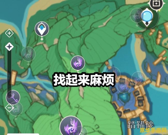 原神怎么升级神樱树 原神怎么升级神樱树
