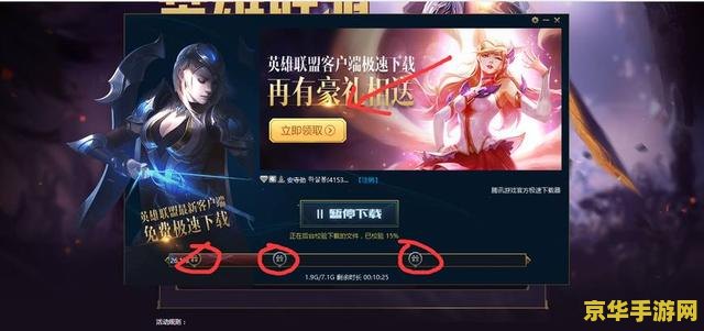 英雄联盟礼克语音 &lt;h1&gt;英雄联盟礼克（雷克顿）语音分析&lt;/h1&gt;