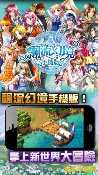 原神须弥壁画 原神须弥壁画：探索神秘文明的印记