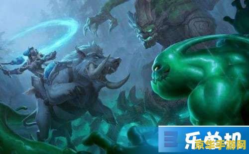 英雄联盟旧版生化魔人大招 英雄联盟旧版生化魔人大招深度解析