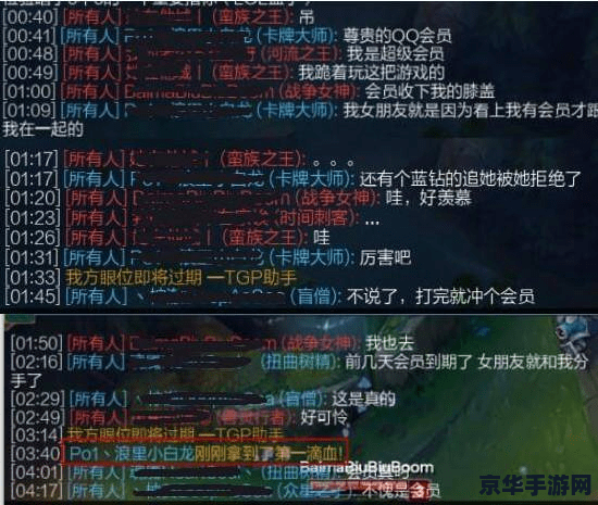 英雄联盟为什么越来越坑 英雄联盟为什么越来越“坑”？