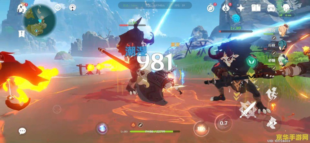 免费云玩原神不限时 免费云玩原神,畅享无限时冒险之旅 免费云玩原神不限时 免费云玩原神,畅享无限时冒险之旅