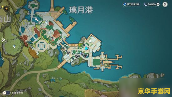 原神以诗送此城 原神:诗意中的梦幻之城 原神以诗送此城 原神:诗意中的梦幻之城