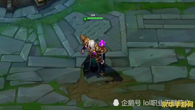 英雄联盟俄洛伊强吗 英雄联盟俄洛伊强度分析