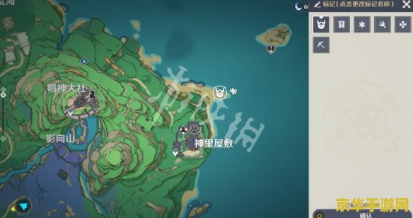 原神稻妻井底探索书本残页 原神稻妻井底探索:揭秘书本残页的奥秘 原神稻妻井底探索书本残页 原神稻妻井底探索:揭秘书本残页的奥秘