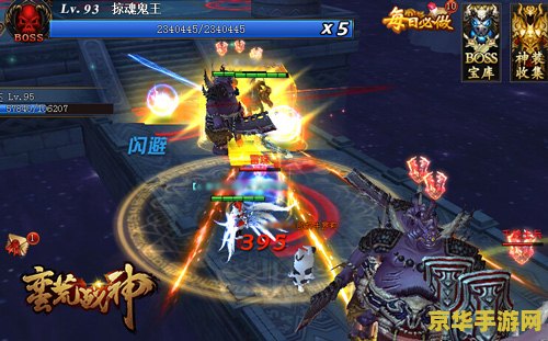 原神染血骑士套怎么100获得 原神如何100%获得染血骑士套装 原神染血骑士套怎么100获得 原神如何100%获得染血骑士套装